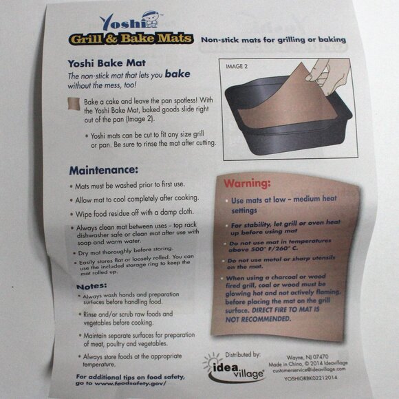 2 Pack Non Stick Yoshi Reusable Grill & Bake Mats - Picture 11 of 12